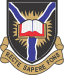 UI logo